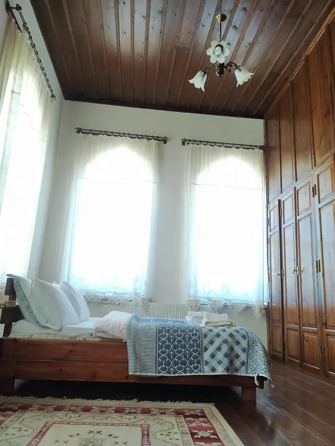 Frig Evi Hotel Sabuncu