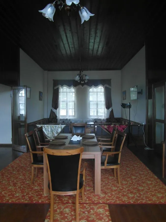 Frig Evi Hotel Sabuncu